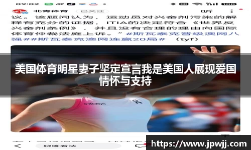 彩神vll首页