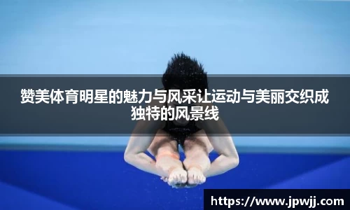 彩神