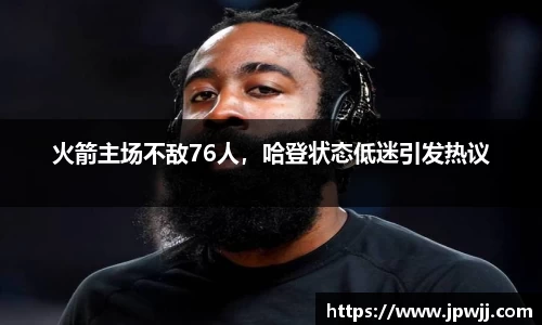 彩神vll首页