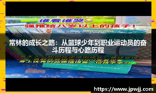 彩神vll首页