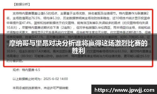 彩神vll官网