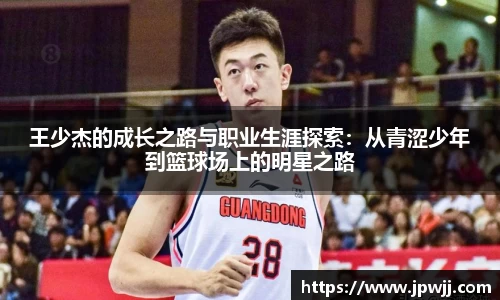 彩神vll官网