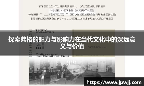 彩神vll首页